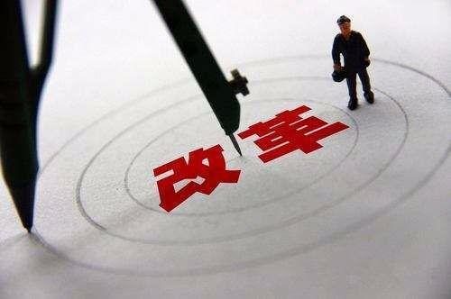 我国事业单位最终会消失吗？基于英美和新加坡的经验