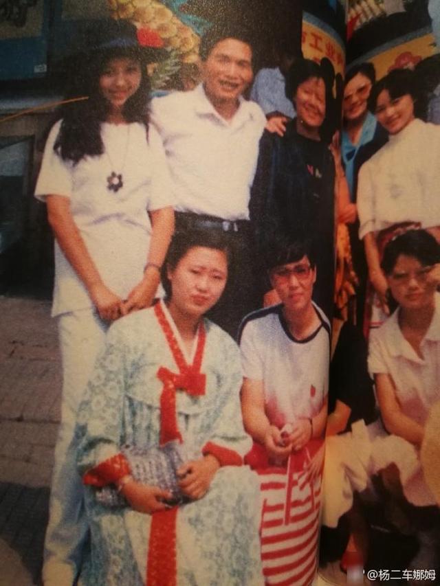 杨二车娜姆学生时期花八毛钱拍的照片，比泸沽湖风景都美