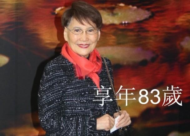 方逸华病逝，她与邵逸夫相恋45年才结婚全因对方太爱正室