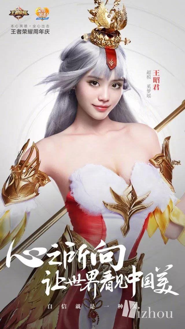 奚梦瑶爱上赌王儿子，郎才女貌你们也看不惯了？