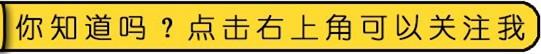 19年前的《东游记》，八仙历尽千年情劫，新加坡电视剧的巅峰