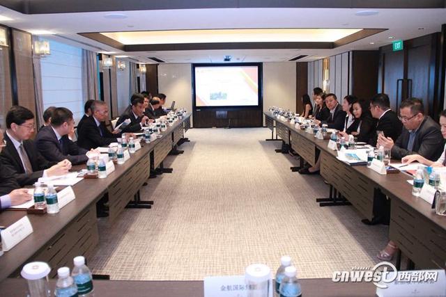 中国（陕西）自贸试验区在新加坡进行金融创新对接