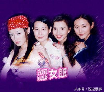 当你看过这几部电视时，说明你已经老了