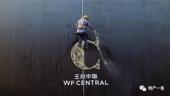 这个香港人下了血本的商业项目 能否重振王府井？