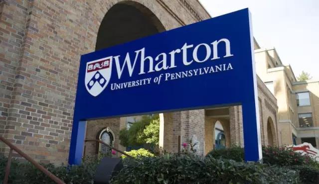 世界最好的 50 所商学院，有没有你的dream school？