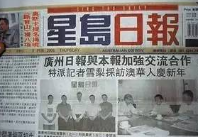 曾是富甲一方的富豪，立志扫除文盲捐建前所小学，可惜富不过两代