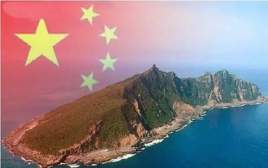 「三分钟法治新闻全知道」嚣张！日本计划给中国钓鱼岛改名，叫嚣要宣示“主权”！