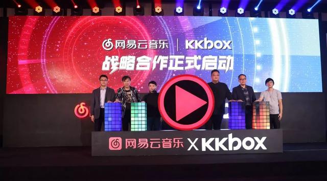 与KKBOX达成战略合作，用户数突破4亿，网易云音乐的下一步是什么？｜对话