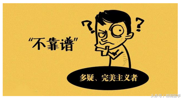 四大世界大学排名，为什么都说QS排名是水分最大的？