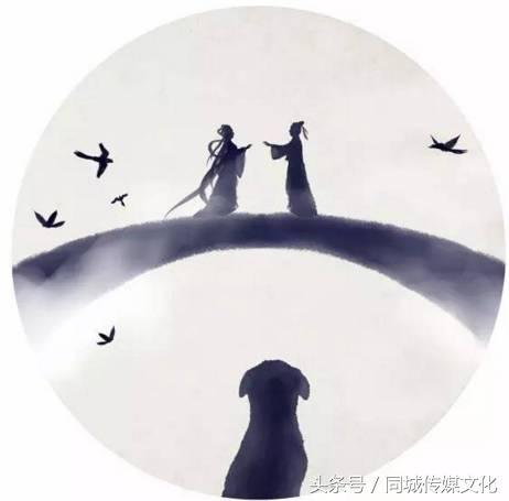 双十一不是让你“剁手”的……古人的“单身情歌”怎么唱？