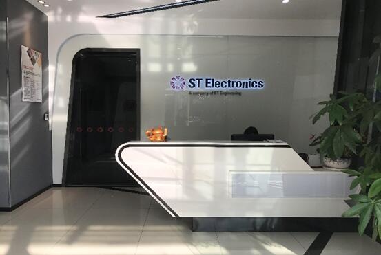 新加坡新科电子在两江新区建西部总部和科技研发中心