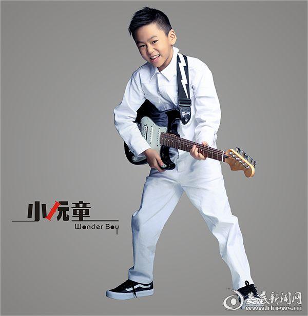 EC一平《小玩童Wonder boy》MV首发 舞技帅翻全场