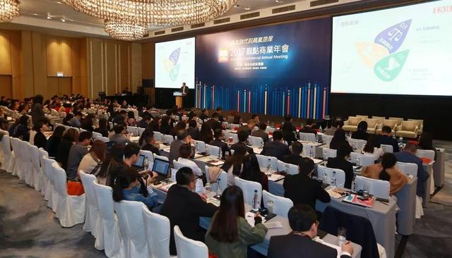 2017年度中国商业地产TOP100｜华润稳守冠军 印力、龙湖突飞猛进