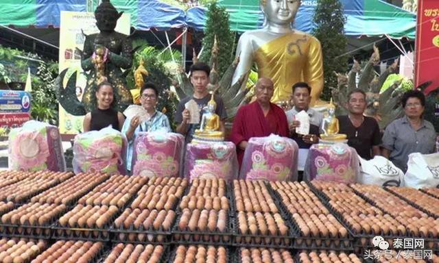 去泰国庙里还愿，是不是都要弄几个鸡蛋和猪头？