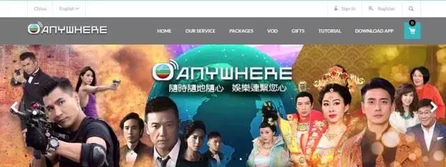 拍网剧、做直播、玩社交，50岁的TVB能否“华丽转身”？