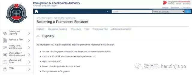 想做新加坡PR，不会上网别想！我仿佛发现了什么……