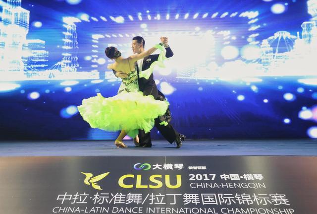 2017 中国横琴中拉标准舞/拉丁舞国际锦标赛本月18日开赛