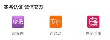 what?你还没有芝麻信用？