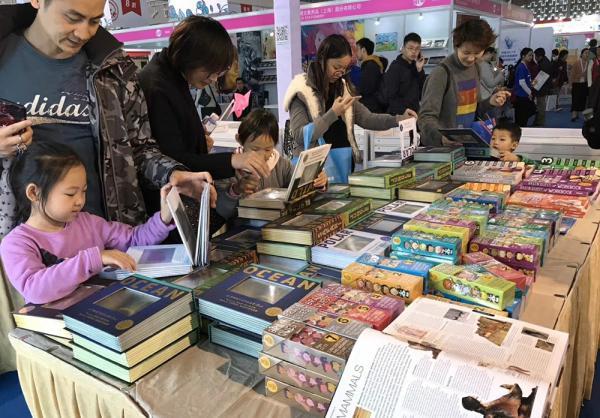 上海国际童书展｜外国出版看重中国童书市场