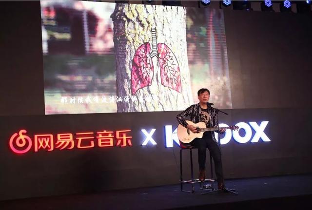 与KKBOX达成战略合作，用户数突破4亿，网易云音乐的下一步是什么？｜对话