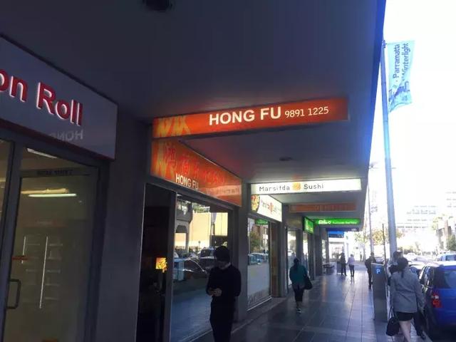 第一集Parramatta，舌尖上的西悉尼 a Bite of Western Sydney