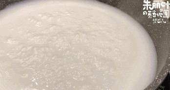 从广东来的“非物质文化”美食：用粥涮火锅你吃过吗？