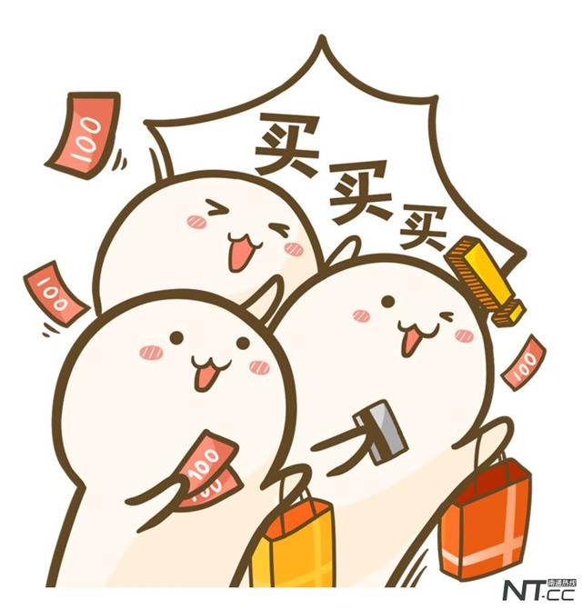 大数据：“双十一”，买买买！来看看南通人都爱买些啥？