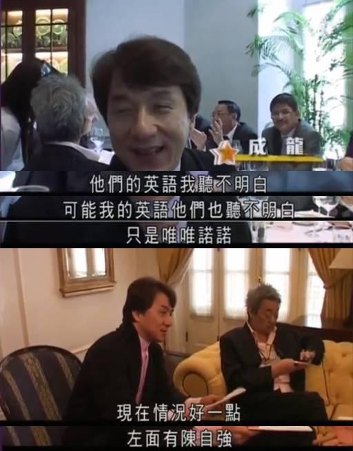 香江忆旧录||捧红张曼玉、与成龙反目，一代影坛教父的起落人生