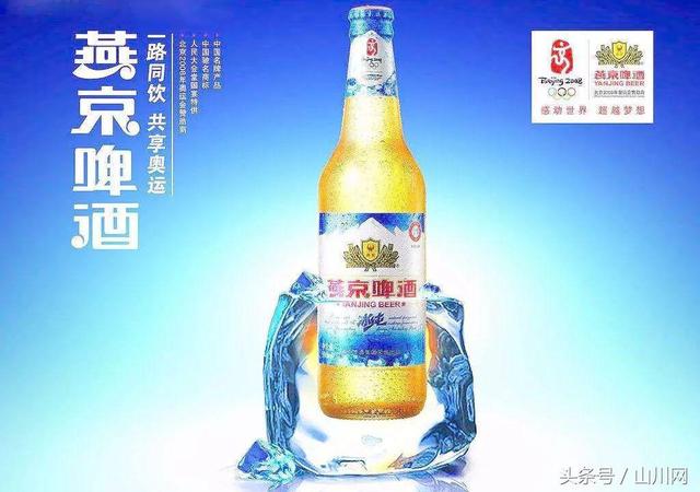 他乡何以解乡愁，唯有烧烤配啤酒——各省市啤酒漫谈