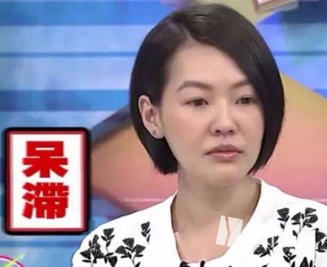 奚梦瑶爱上赌王儿子，郎才女貌你们也看不惯了？