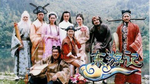 19年前的《东游记》，八仙历尽千年情劫，新加坡电视剧的巅峰