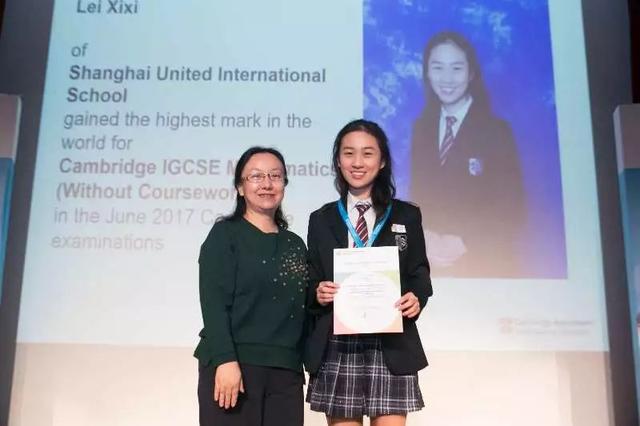 喜报丨上海协和双语高级中学两名学生在剑桥课程考试中取得世界第一！