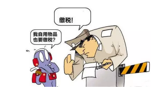 马来西亚吃猪杂+撸串比新加坡便宜多了，解馋以后就来“隔壁”了
