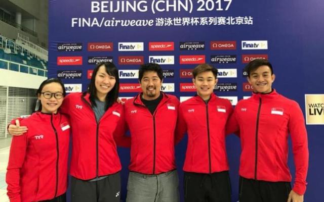 世界杯短池游泳赛 新加坡派四泳手 出战吸取大赛经验