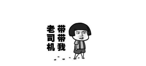 新加坡周一大堵车，前面究竟怎么了？据说和两年前有关？