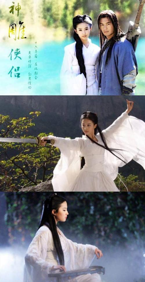 11个版本小龙女：李若彤经典，刘亦菲最美，谁才是你心中的最佳？