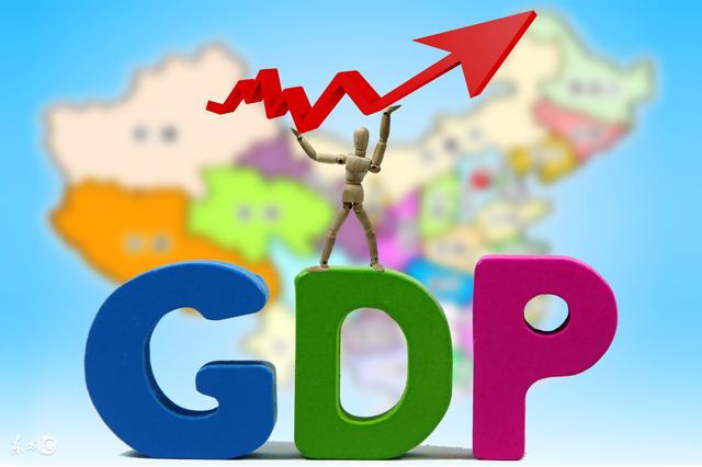 北上广深GDP集体超过新加坡 业内：多方面仍存在差距