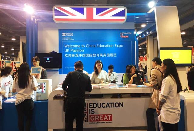 英国大学排名的行业解读：英国使馆文化教育处留学指导内参曝光