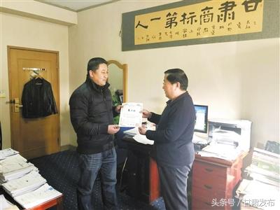 “马子禄”牛肉面在日本成功登记文字商标 兰州牛肉面品牌和向世界推广迈出坚实步伐