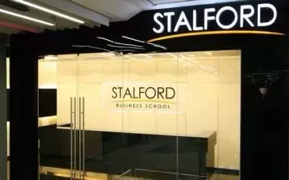 介绍｜新加坡思德福学院