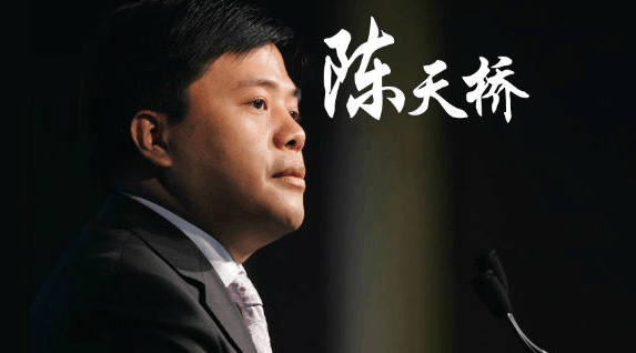 前首富陈天桥：我从来没有离开过