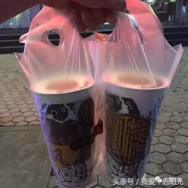 濮阳的小伙伴快用这杯“网红”奶茶暖暖胃！