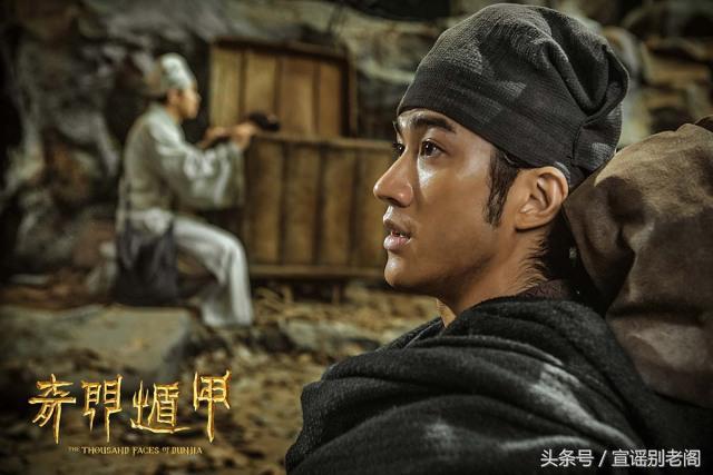 文武双全的李治廷，总算如愿以偿演了徐克新片《奇门遁甲》