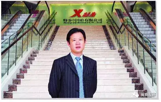 特步花1.5亿回购库存，壮士断腕而后凤凰涅槃？