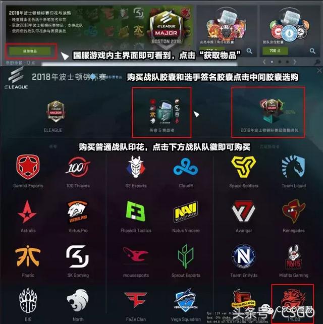 从CS到CSGO，永远不老的传奇——f0rest！