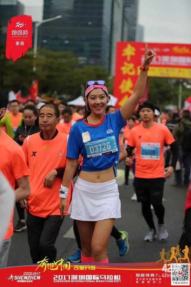 深圳国际马拉松：7.18分！红倒一片山河，却没有温暖我们的心