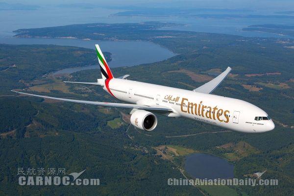 阿联酋航空将开通迪拜—伦敦斯坦斯特德航线