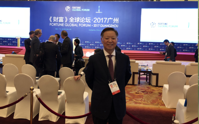 聚焦广州《财富》全球论坛！隆力奇：践行“一带一路”倡议，推动全球化发展