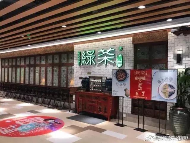 冬至啦！推荐5家福州好店给你！