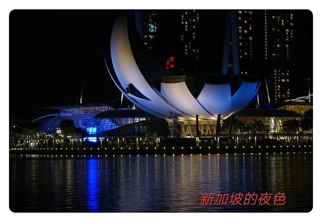 「夜」新加坡金沙湾的夜景